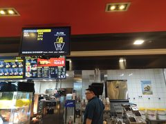 -麦当劳(无锡滨湖万达店)