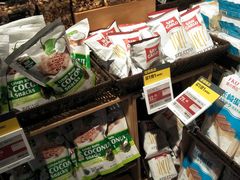 零售区-盒马鲜生(双清路店)