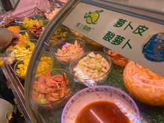 -爱上酸嘢