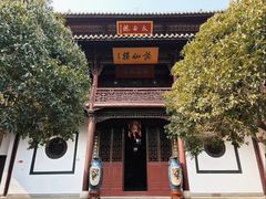 -采石矶景区