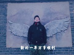 -古北水镇乌镇会精品酒店
