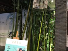 -苏州独墅湖书香世家酒店