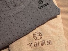 -守田肩颈·推拿SPA(颐豪旗舰店)