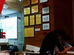 -陈记顺和牛肉火锅馆(天河北路店)