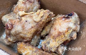 Juicy Crispy Chicken Wings