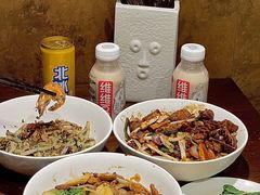 -寻裕记·现炒浇头面(人民广场店)