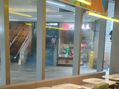 -乐凯撒披萨(汇港购物中心店)