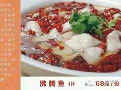 -五月花享樂滙KTV(瑞祥大街店)