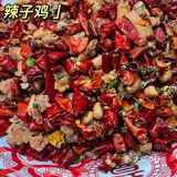 东晓南美食打卡