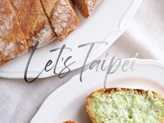 -Let's Taipei 非常烘焙(太古里店)