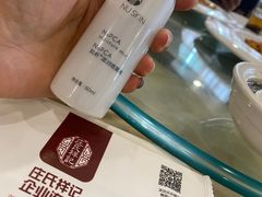 -庄氏祥记家常食府(国瑞建材家居博览中心店)