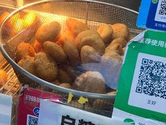 -厚富香面食店王好炸糕(延安路店)