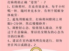 -金色希望596