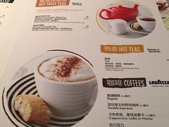 菜单-比萨玛尚诺(港汇恒隆广场店)