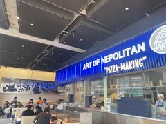 -玛尚诺Pizza&Bar(长泰广场店)