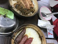 -兴记菜馆
