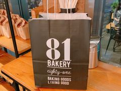 -81BAKERY(大学路店)
