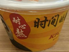 -肯德基(合肥站店)