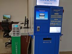 -哈尔滨市民大厦