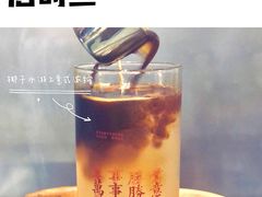 -店溡三(御华名苑愚园路1221弄店)