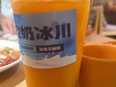 -谷丽麦馕新疆菜·清真(步步高梅溪新天地店)