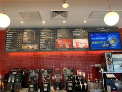 -85度C(广州石牌桥店)