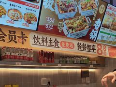 -每味每客·重庆麻辣烫(拓展大厦店)