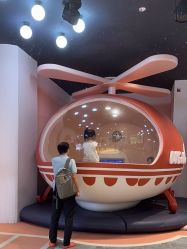 -超级奈尔宝SUPER NEOBIO(杭州星光店)