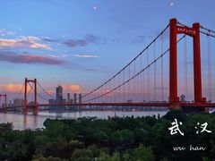 -武汉世茂希尔顿酒店·汇·全日餐厅