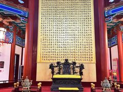 -阅江楼风景区