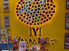 -杨梅红艺术教育(北京金源购物中心校区)
