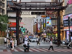 -八碗湘长沙市井菜(坡子街店)