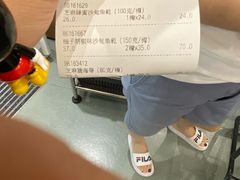 -楼上(新馬路澳門廣場店)