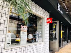 -YUMI芽米·法式烘焙·咖啡(文化宫店)