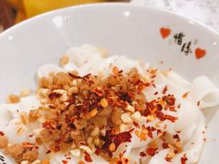 葱油拌粉-盟重烧烤(高正街店)
