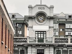 -张学良旧居陈列馆(大帅府)