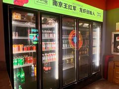 -王红军龙虾(新民路店)