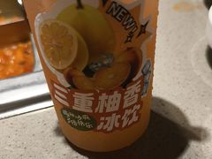 -海底捞火锅(泉城路店)