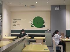 -米仓食堂(凯德广场店)
