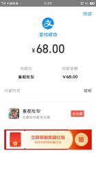 -曼都发型·臻选