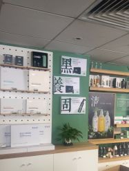 -章光101防脱养发荟
