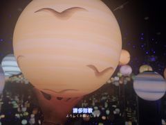 -深圳独角兽星空艺术馆
