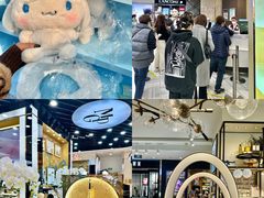 -远大购物中心(南岗店)