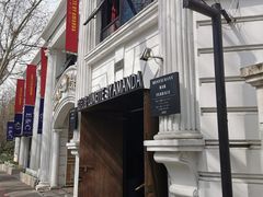 -弦月窗LUNETTE BY AMANDA(复兴路店)