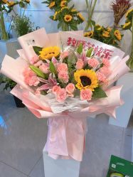 -遇见爱婚庆鲜花(无为铁山路店)