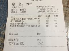 -打趸BTC·Breaktime cafe(北京路店)