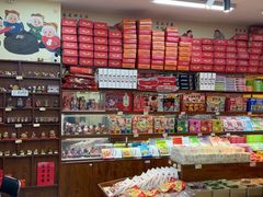 -桂发祥十八街麻花(和平路店)