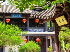 -南山风景名胜区