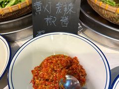 -海口绿发希尔顿酒店-田园汇自助餐·三文鱼·海鲜