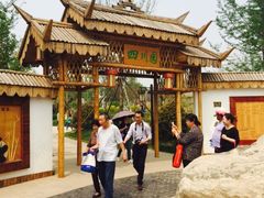 -武清南湖绿博园